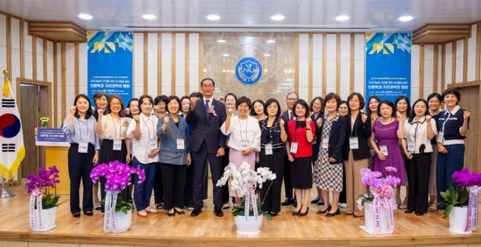 경상국립대학교(GNU) 지속가능건강연구소는 6월 20일 간호대학 복합교육센터 대강당에서 개소식 및 학술대회를 개최했다.