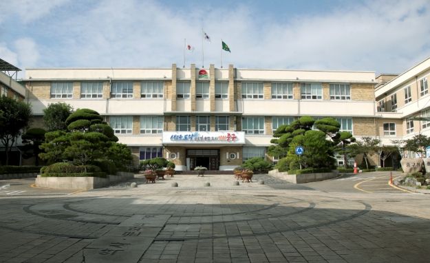 인천 중구청