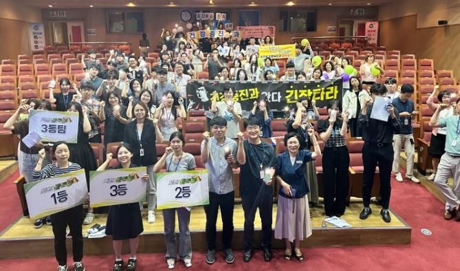 제3회 나주시 청렴골든벨 수상자 및 단체기념사진