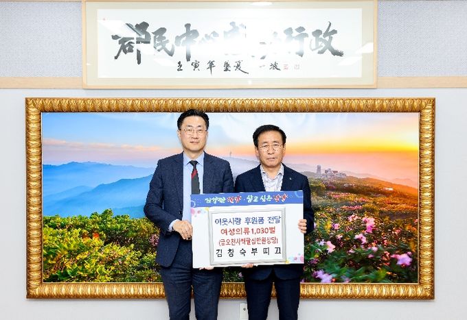 전달 사진