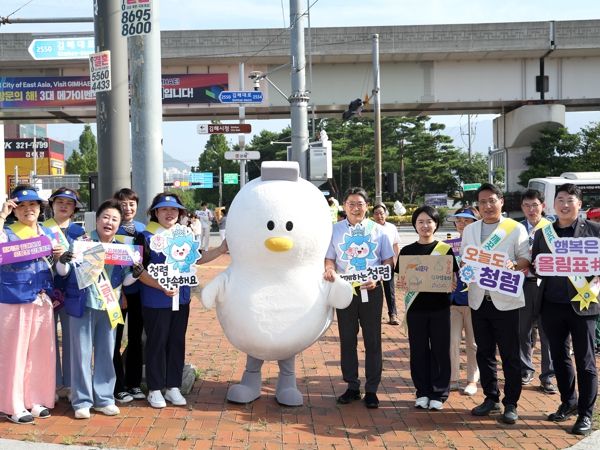 김해시 “함께해요! 더 깨끗한 김해” 자원순환 가두 캠페인 전개