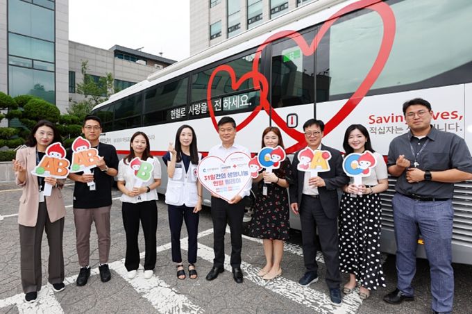 남동구, ‘31일간의 사랑 나눔 헌혈 릴레이’ 동참