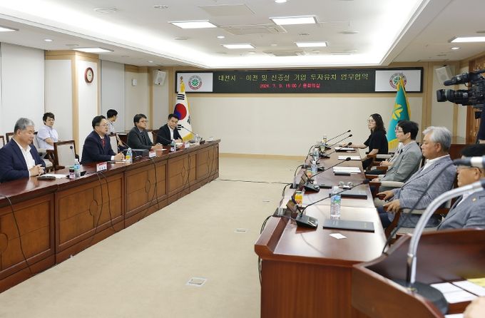 9일 국내 우수기업 6개 사와 1,077억 원 업무협약 체결