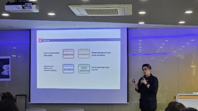 광주하남교육지원청, 2025 고입 진학(입학) 지도를 위한 직업계고 입시설명회 개최