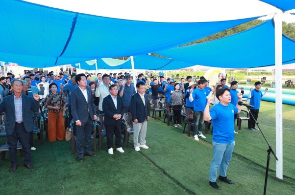 농업대전환·저출생극복! 청년농업인의 힘으로! 울진군, 경상북도 7개 시·군 4-H 청년농업인 한마음대회 개최
