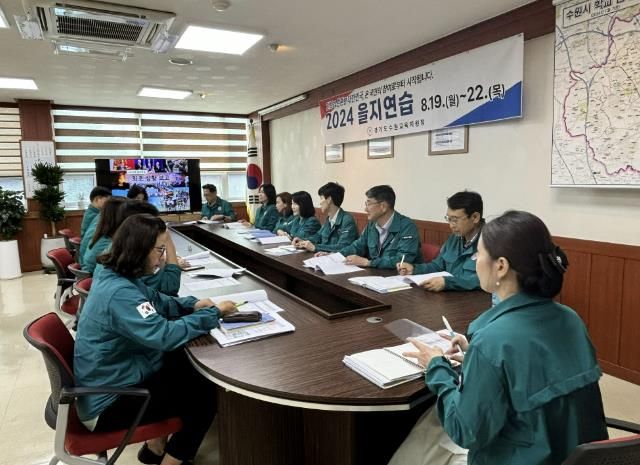 수원교육지원청, 2024년 을지연습 관련 사진