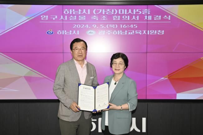 현장 사진