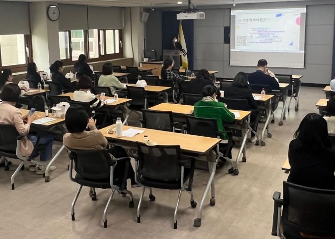 인천북부교육지원청, 초등 학습지원담당교원 기초학력 사례 나눔 연수 및 협의회 실시