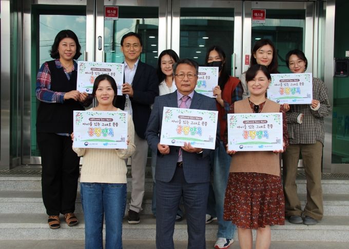 이상호 경기도연천교육지원청 교육장, 아동학대예방 릴레이 챌린지 동참