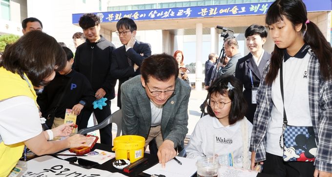 충북교육문화원, 제21회 한글사랑 큰잔치 성황리 개최