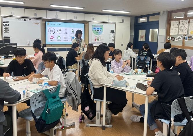 신산업분야 진로체험(첨단바이오) 프로그램