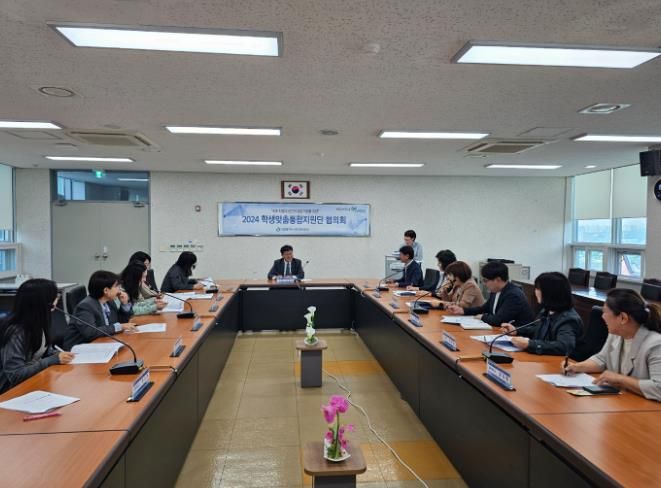인천서부교육지원청, 학생맞춤통합지원단 협의회 운영