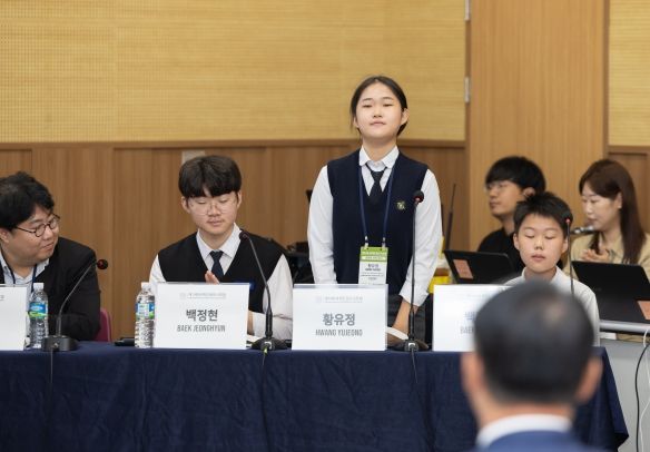 광주광역시교육청, 세계인권도시포럼 ‘어린이청소년 회의’ 개최