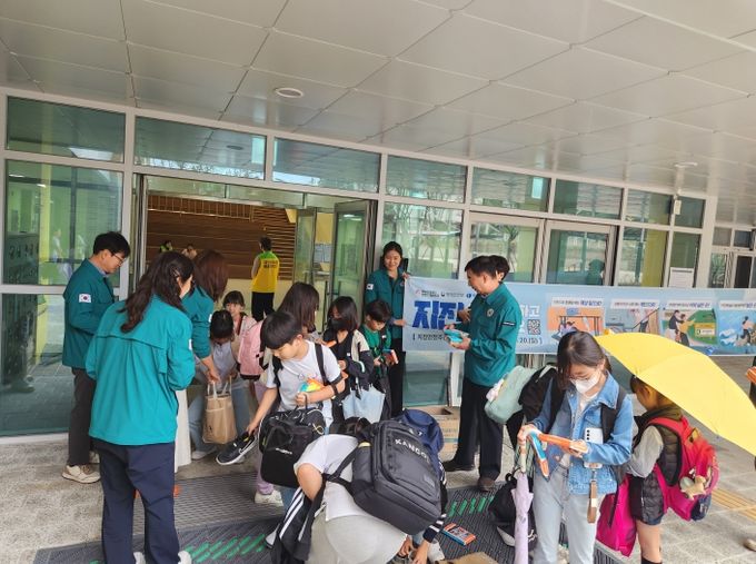 대전교육청, 지진안전주간 대국민 안전 캠페인 실시