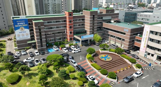 ■ 2025 수능 D-31 고3 수험생 마무리 학습은 이렇게, 광주광역시교육청 “오답노트 활용…단골 출제·실수 문항 점검”