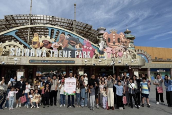 행복더하기 가족지원 프로그램