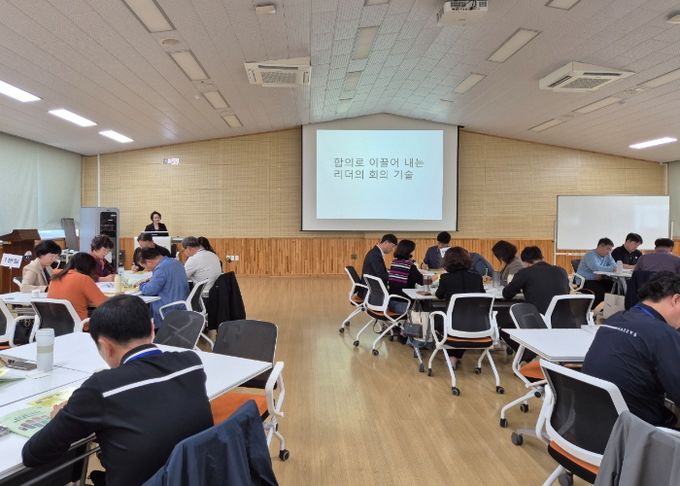 강원 교육연수원, 합의형 리더십 합강 프로그램 운영