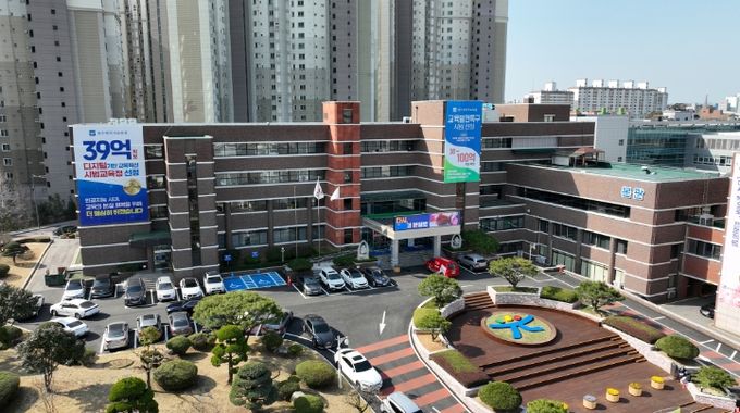 광주광역시교육청