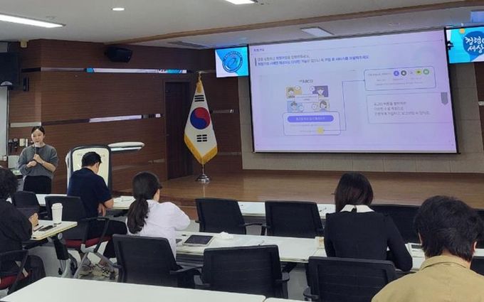 태안교육지원청, 특수교사 역량 강화 연수 성료