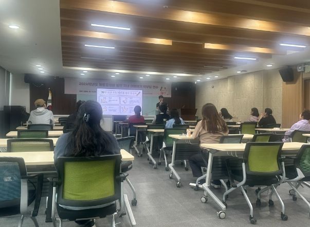 놀이의 재미를 배움으로 확장하는 교육 자료 공개