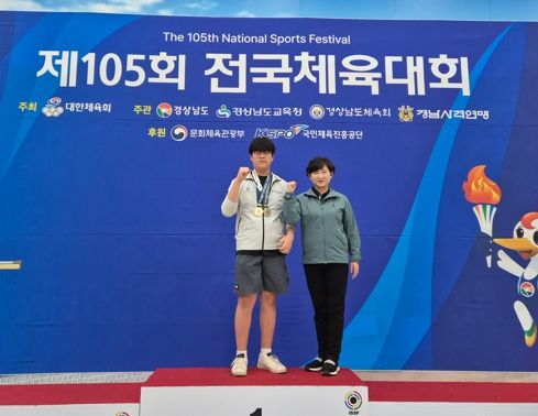 수영에서 또다시 금메달, 대전광역시교육청 대회 2관왕 달성