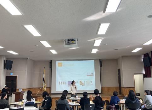 인천강화교육지원청 특수교육지원센터,‘마음치료 아로마 테라피 힐링 연수’실시