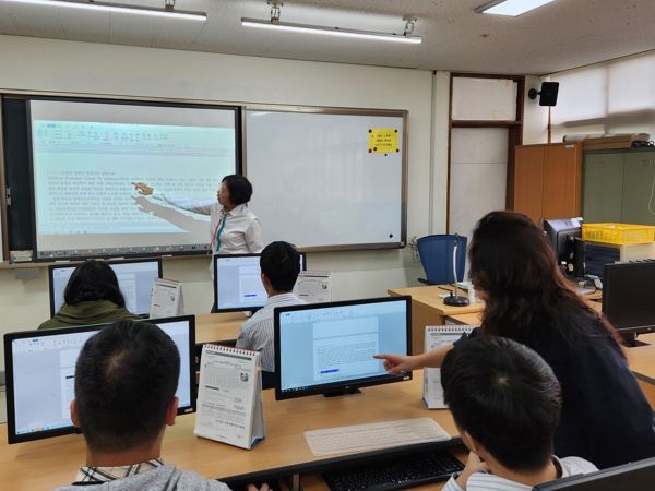 대전교육청, ‘KT IT서포터즈’와 함께 하는 ITQ자격증 취득 교육 실시