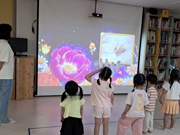 대전학생교육문화원, 대형 스크린 속 동화 주인공이 되어 볼까요?