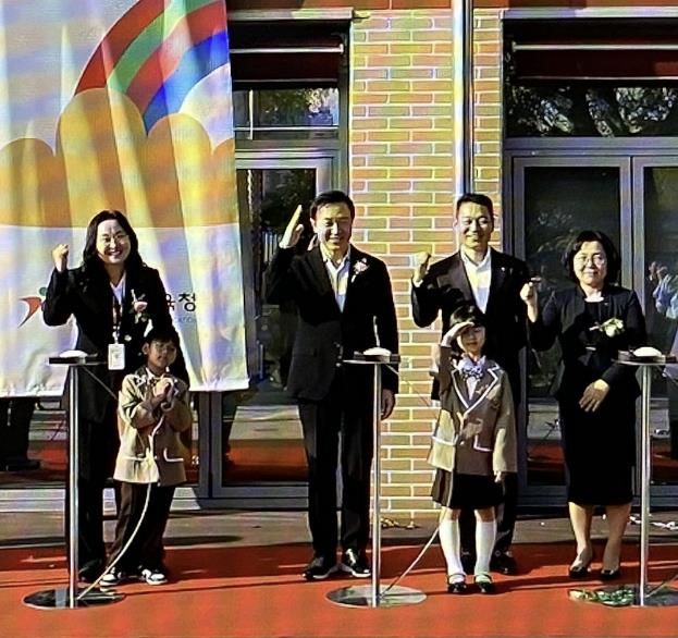 고양교육지원청, 경기도 최초 학교 밖 늘봄거점센터,