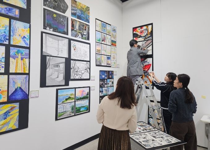 경기도안성교육지원청 2024 제39회 사제동행 터전(展) 운영