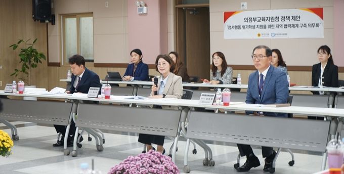 의정부교육지원청, 경기도의회 국민의힘 대표단과 '경기교육 정책드라이브' 통한 지역 현안 공유