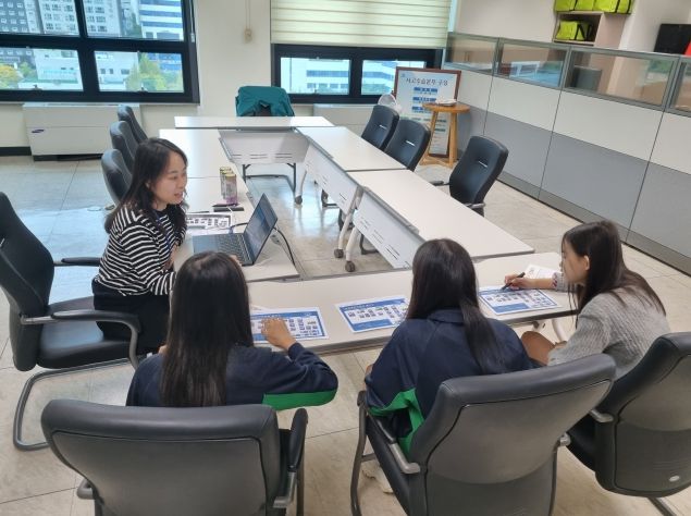 대전교육청에는 어떤 직업들이 있을까?