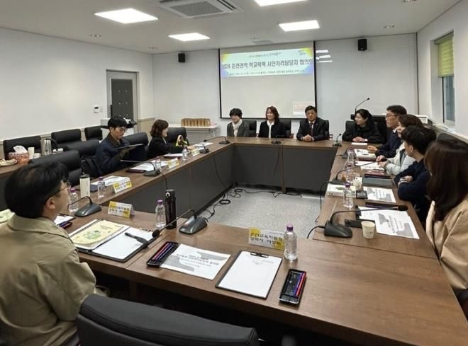 춘천권역 학교폭력 사안처리 담당자 역량 강화 연수 운영