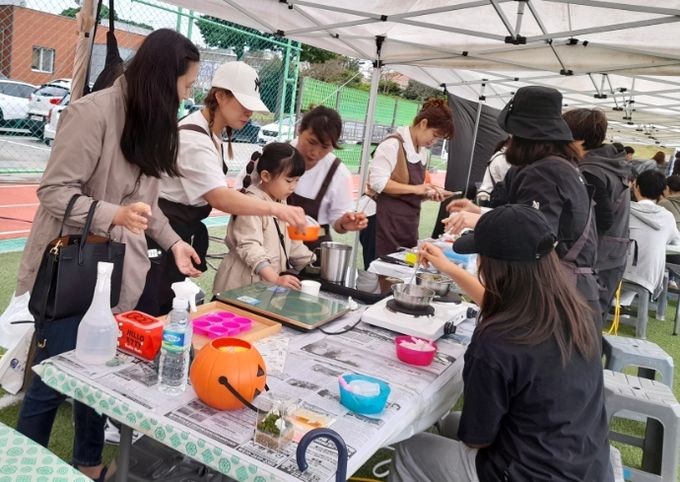 제2회 친환경 축제 한마당 ‘지구를 지켜라’