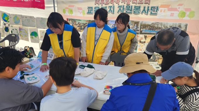 ‘서구다문화축제’에서 재능나눔 및 바자회