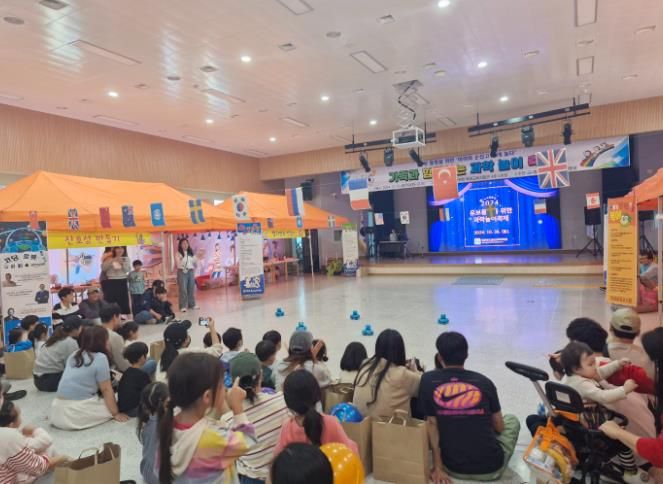 경산교육지원청 유·보 통합을 위한 과학 놀이 축제