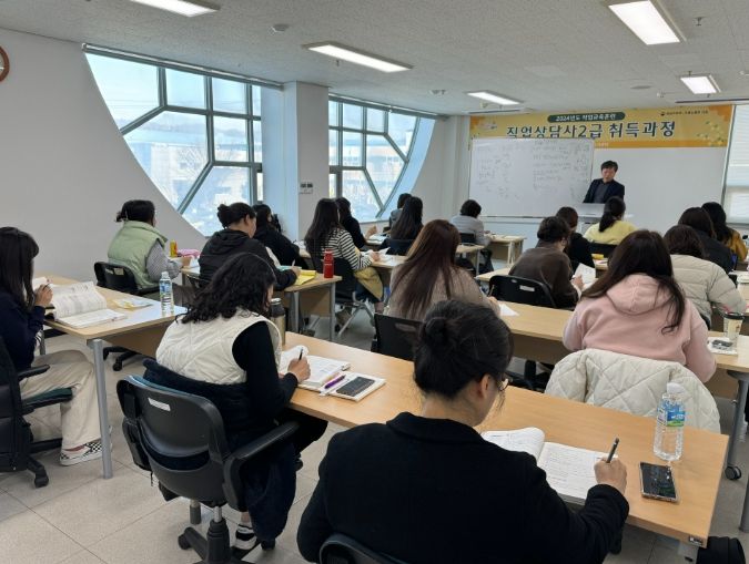김천시 평생교육원, 국비 공모사업 1억 3천만 원 확보