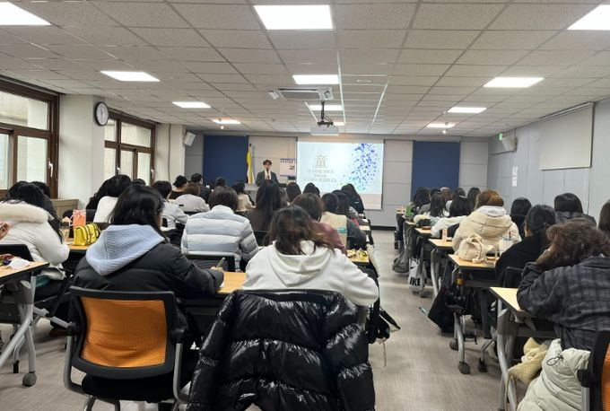늘품누리 온이음교육복지우선지원사업교육복지사 직무연수