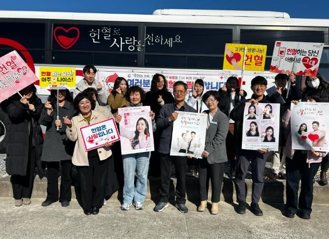 강북교육지원청, 사랑의 헌혈 봉사활동 동참