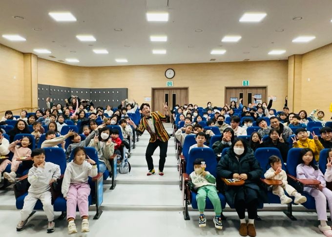 마술로 배우는 안전교육, 세이프티 매직쇼 성황