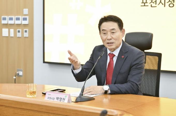 포천시, ‘선행하기 좋은 날’ 천사데이 이웃돕기 기탁식 개최