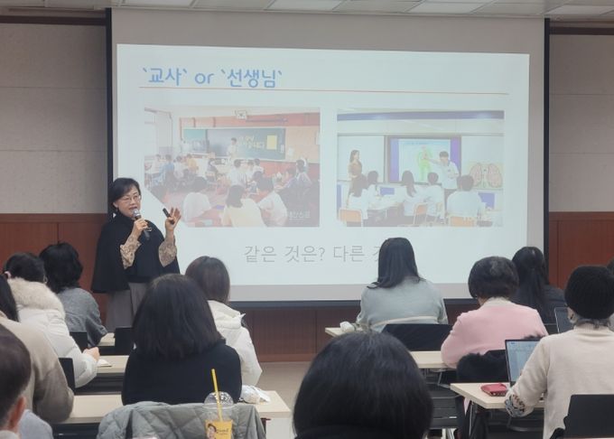안성교육지원청, 안성맞춤 마을교사 양성과정 연수 개최
