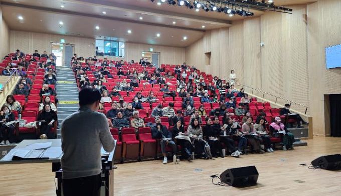 경남교육청, 학교폭력 전담 조사관 역량 강화 연수 개최
