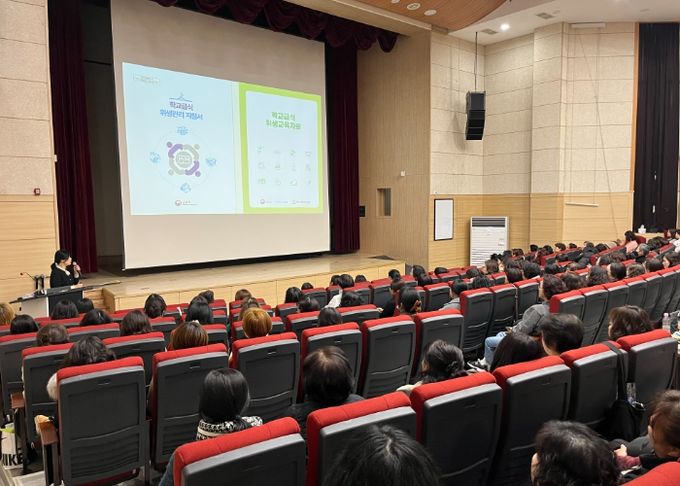 화성오산교육지원청, 학교급식 조리종사자 스트레스 해소와 재충전의 시간 마련