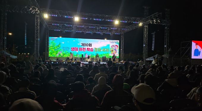 기장군 정관생태하천학습문화축제, 올해도 부산시 구·군 유망 축제 선정