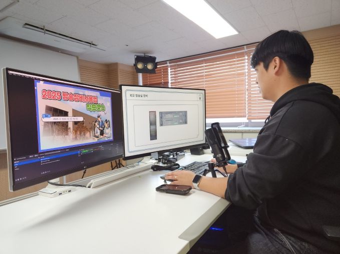 대구학교지원센터,‘온라인 방송장비 사용법 직무연수’실시