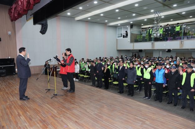 부산 중구, 2025년 노인일자리사업 통합발대식 개최