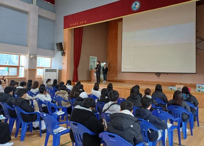 신입생 오리엔테이션