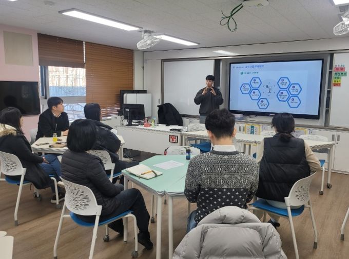 함께 설계하는 교육과정 준비하기 워크숍