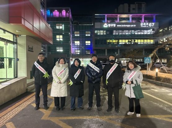 인천남부교육지원청, 학교 주변 유해환경 합동단속 실시